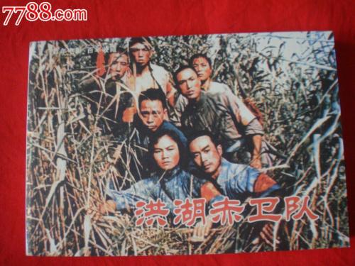 康涅狄格州ID样本照片